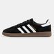 Adidas Spezial Black Brown ALL10843 фото 1