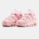 Nike Air More Uptempo Pink ALL14788 фото 5