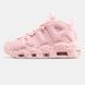 Nike Air More Uptempo Pink ALL14788 фото 1