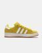 Adidas Campus Yellow White ALL12889 фото 5