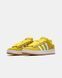 Adidas Campus Yellow White ALL12889 фото 2
