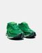 New Balance 2000 x Amin&eacute; Green ALL22617 фото 3