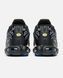 Nike Air Max Plus TN France ALL09431 фото 8