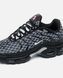 Nike Air Max Plus TN France ALL09431 фото 2