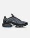 Nike Air Max Plus TN France ALL09431 фото 5