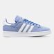 Adidas Campus 80s x South Park Towelie ALL12884 фото 6