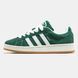 Adidas Campus Dark Green White ALL13564 фото 1