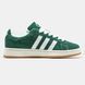 Adidas Campus Dark Green White ALL13564 фото 6