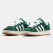 Adidas Campus Dark Green White ALL13564 фото 5