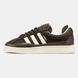 Adidas Campus x Bad Bunny Brown Cream ALL14136 фото 1
