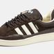 Adidas Campus x Bad Bunny Brown Cream ALL14136 фото 2