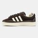 Adidas Campus x Bad Bunny Brown Cream ALL14136 фото 10