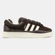 Adidas Campus x Bad Bunny Brown Cream ALL14136 фото 6