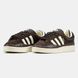 Adidas Campus x Bad Bunny Brown Cream ALL14136 фото 5