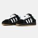 Adidas Campus x Korn Black White ALL14542 фото 5