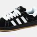 Adidas Campus x Korn Black White ALL14542 фото 2