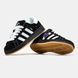 Adidas Campus x Korn Black White ALL14542 фото 4