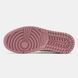 Air Jordan 1 Low x Travis Scott Pink ALL17604 фото 8