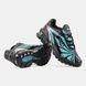 Nike Air Max Tailwind V x Skepta ALL12906 фото 4