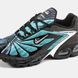 Nike Air Max Tailwind V x Skepta ALL12906 фото 2