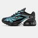 Nike Air Max Tailwind V x Skepta ALL12906 фото 1