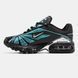 Nike Air Max Tailwind V x Skepta ALL12906 фото 12