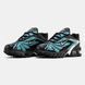 Nike Air Max Tailwind V x Skepta ALL12906 фото 5
