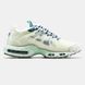 Nike Air Max TN Terrascape Sail Sea Glass ALL11534 фото 6