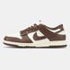 Nike SB Dunk Low Brown Sail ALL11974 фото 1
