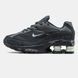 Nike Shox Ride 2 SP x Supreme Black Green ALL20084 фото 1