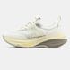 Premiata Hill White Beige ALL23661 фото 1