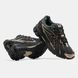 New Balance 1906R x KITH ALL20620 фото 4