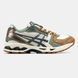 Asics Gel-Kayano 14 Vanilla Tarmac ALL13263 фото 6