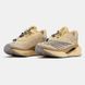 New Balance FuelCell x Stone Island ALL14372 фото 4