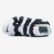 Nike Air More Uptempo Scottie Pippen ALL02244 фото 6