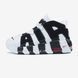 Nike Air More Uptempo Scottie Pippen ALL02244 фото 1