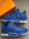 Louis Vuitton Skate Sneakers 1854 Blue ALL23110 фото 3