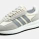 Adidas Retropy E5 Grey Beige White ALL20648 фото 2