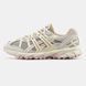 Asics Gel-Sonoma 15-50 Beige Pink ALL19142 фото 1