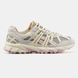 Asics Gel-Sonoma 15-50 Beige Pink ALL19142 фото 6