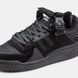 Bad Bunny x Adidas Forum &ldquo;Back To School&rdquo; ALL07750 фото 2