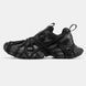 Balenciaga 3XL Extreme Lace Black ALL20714 фото 1
