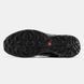 Salomon XT-6 Soft Ground Grey Black ALL14182 фото 8