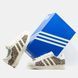 Adidas Superstar x Louis Vuitton Cream Brown ALL23307 фото 3