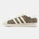 Adidas Superstar x Louis Vuitton Cream Brown ALL23307 фото 1