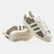 Adidas Superstar x Louis Vuitton Cream Brown ALL23307 фото 4