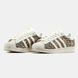 Adidas Superstar x Louis Vuitton Cream Brown ALL23307 фото 5
