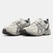 Asics Gel-Kahana 8 SP Beige ALL21018 фото 5