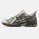 New Balance 1960R Mocha Brown ALL16603 фото 1