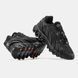 Nike Air Max DN8 Black ALL20744 фото 4